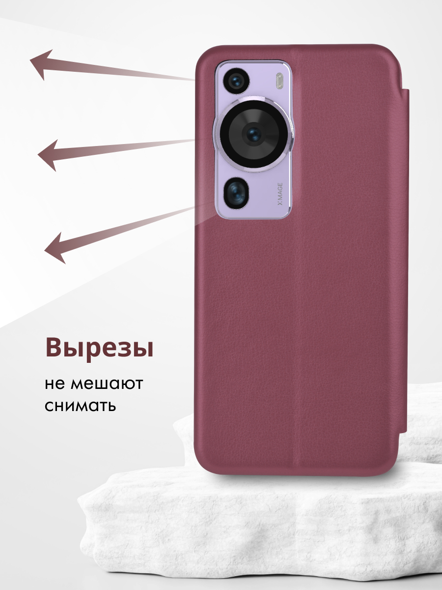 Чехол книжка Winshell Book для Huawei P60, P60 Pro (бордовый) купить в  Минске – 🚀 Мобильные штучки