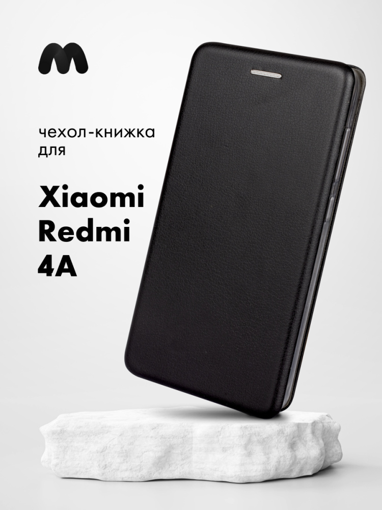 Чехлы для Xiaomi Redmi 10 Prime