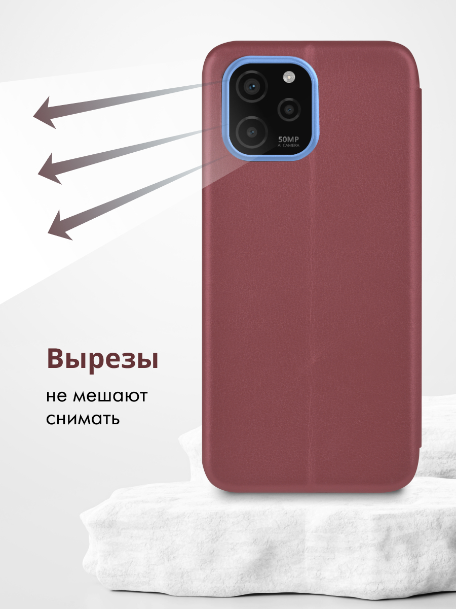 Чехол книжка Winshell Book для Huawei Nova Y61 (бордовый) купить в Минске –  🚀 Мобильные штучки