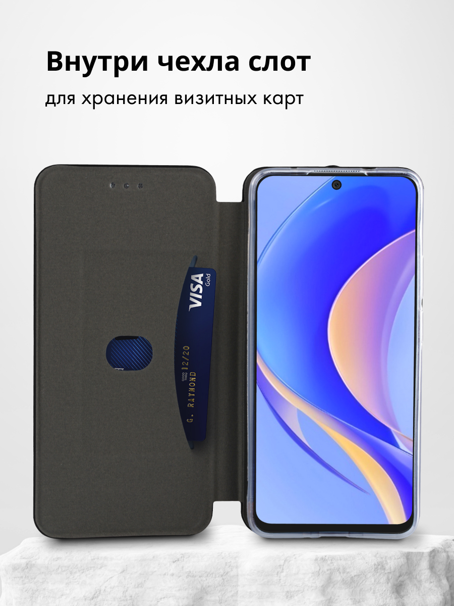 Печать на чехлах для Iphone