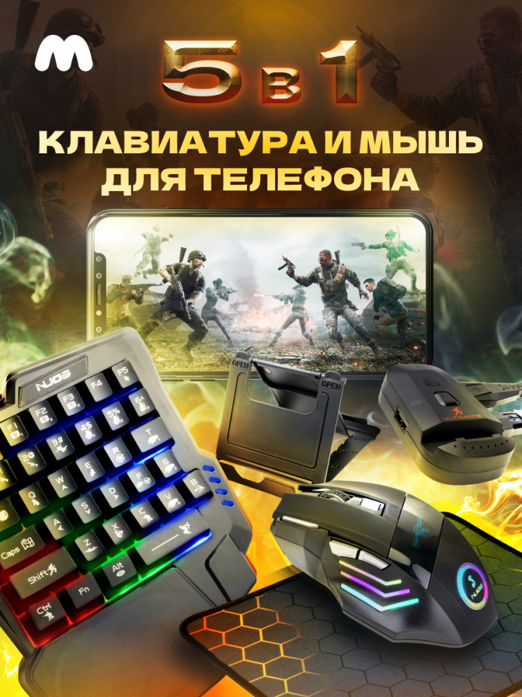 Сборка игровых ПК: как собрать себе игровой компьютер