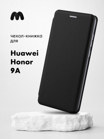 Чехол книжка для Huawei Honor 9A (черный)