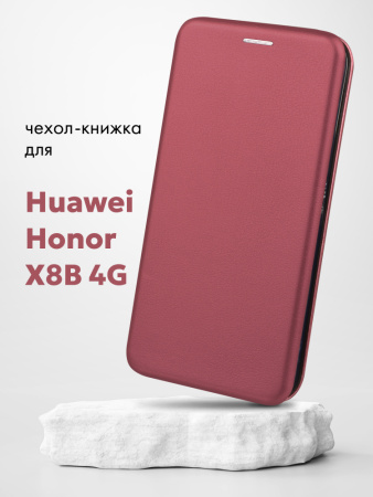 Чехол книжка Winshell Book для Huawei Honor X8B 4G (бордовый)