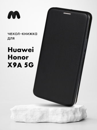 Чехол книжка Winshell Book для Huawei Honor X9A 5G (черный)