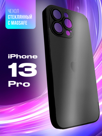 Чехол бампер стеклянный с MagSafe для iPhone 13 Pro (Graphite)