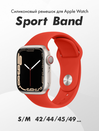 Cиликоновый ремешок Sport Band для Apple Watch 42-44-45-49 мм (S-M) (Red/14)