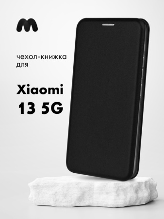 Чехол книжка Winshell Book для Xiaomi 13 5G (черный)