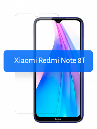 Защитное стекло для Xiaomi Redmi Note 8T прозрачное