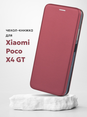 Чехол книжка Winshell Book для Xiaomi Poco X4 GT (бордовый)