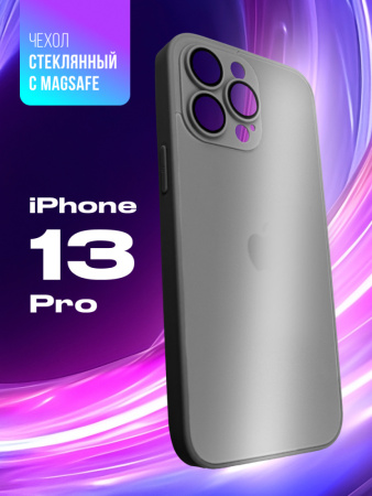 Чехол бампер стеклянный с MagSafe для iPhone 13 Pro (Titan Grey)