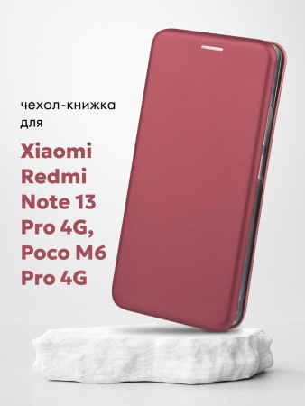 Чехол книжка Winshell Book для Xiaomi Redmi Note 13 Pro 4G, Poco M6 Pro 4G (бордовый)