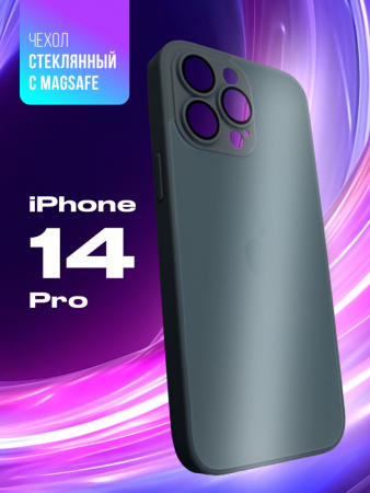 Чехол бампер стеклянный с MagSafe для iPhone 14 Pro (Cangling Green)