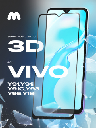 Защитное стекло для Vivo Y91 / Y91i / Y91C / Y93 / Y95 / Y1s (черный)