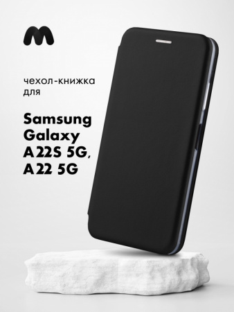 Чехол книжка для Samsung Galaxy A22 4G, M22, M32 (черный)