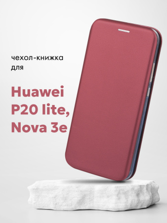 Чехол книжка для Huawei P20 lite, Nova 3e (бордовый)