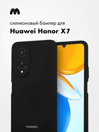 Силиконовый чехол для Huawei Honor X7 (черный)