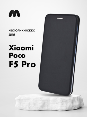 Чехол книжка Winshell Book для Xiaomi Poco F5 Pro (черный)