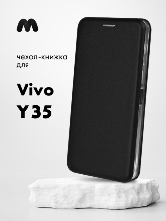 Чехол книжка Winshell Book для Vivo Y35 (черный)