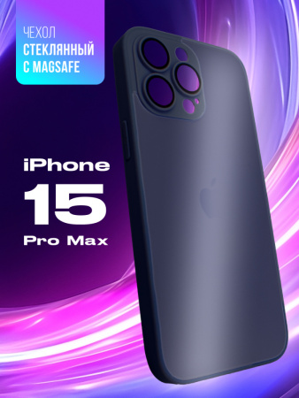 Чехол бампер стеклянный с MagSafe для iPhone 15 Pro Max (Dark blue)