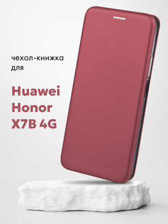 Чехол книжка Winshell Book для Huawei Honor X7B 4G (бордовый)