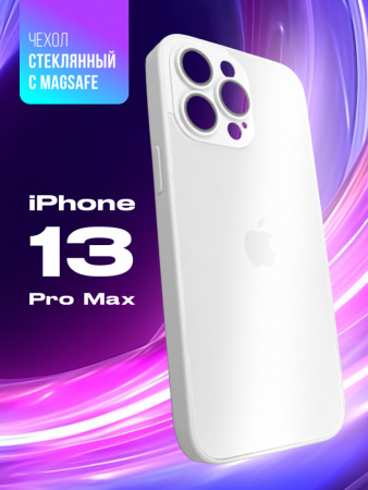 Чехол бампер стеклянный с MagSafe для iPhone 13 Pro Max (Silver)