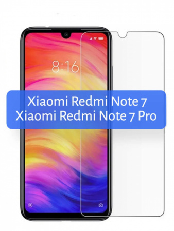 Защитное стекло для Xiaomi Redmi Note 7 прозрачное