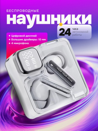 Наушники беспроводные QCY MeloBuds Neo T31 (белый)