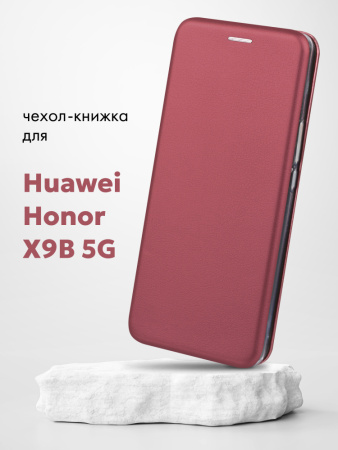 Чехол книжка Winshell Book для Huawei Honor X9B 5G (бордовый)