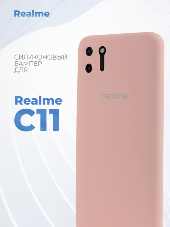 Чехол бампер Silicone Case для Realme C11 (2020) (пудровый)