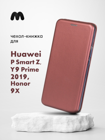 Чехол книжка для Huawei P Smart Z, Y9 Prime (2019), Honor 9X (бордовый)