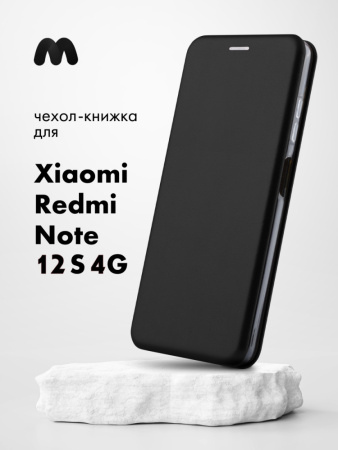 Чехол книжка Winshell Book для Xiaomi Redmi Note 12S 4G (черный)