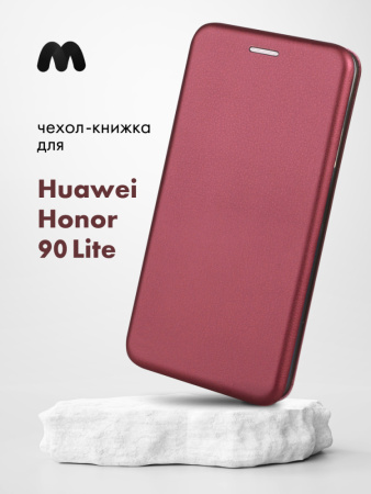 Чехол книжка Winshell Book для Huawei Honor 90 lite (бордовый)