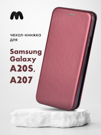 Чехол книжка для Samsung Galaxy A20s, A207 (бордовый)