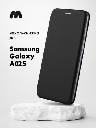 Чехол книжка для Samsung Galaxy A02S (черный)