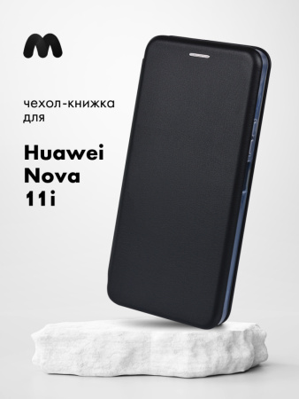 Чехол книжка Winshell Book для Huawei Nova 11i (черный)