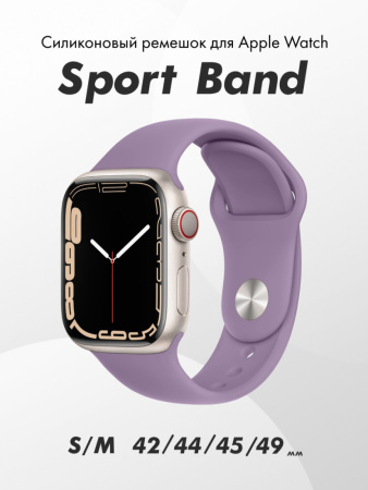 Cиликоновый ремешок Sport Band для Apple Watch 42-44-45-49 мм (S-M) (Cold Purple/62)