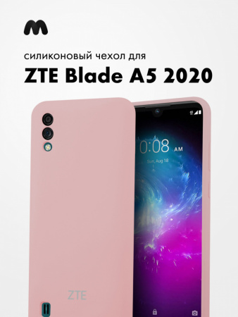 Силиконовый чехол для ZTE Blade A5 (2020) (пудровый)