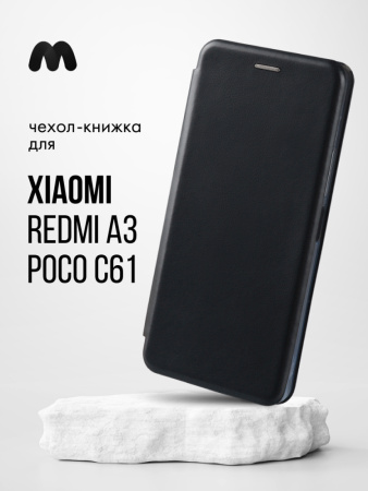 Чехол книжка Winshell Book для Xiaomi Redmi A3, Poco C61 (черный)