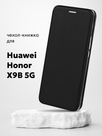 Чехол книжка Winshell Book для Huawei Honor X9B 5G (черный)