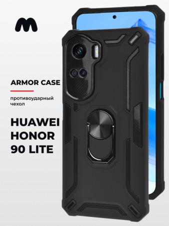 Противоударный бампер Armor case для Huawei Honor 90 lite (черный)