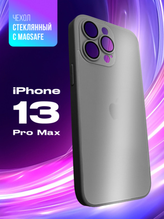 Чехол бампер стеклянный с MagSafe для iPhone 13 Pro Max (Titan Grey)