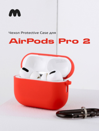 Чехол Protective Case для наушников AirPods Pro 2 (Red/14)