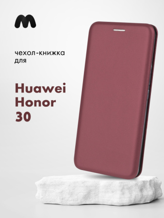 Чехол книжка для Huawei Honor 30 (бордовый)