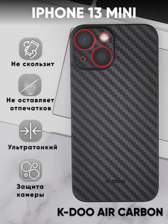 Чехол бампер K-DOO Air Carbon для iPhone 13 mini (черный)