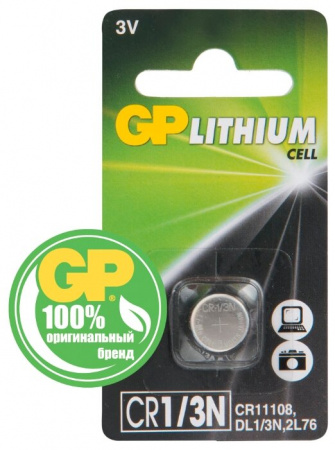 Батарейка GP Lithium CR1/3N