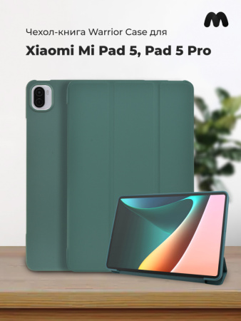 Чехол для планшета Xiaomi Mi Pad 5, Pad 5 Pro Warrior Case (зеленый)