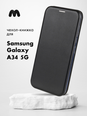 Чехол книжка Winshell Book для Samsung Galaxy A34 5G (черный)