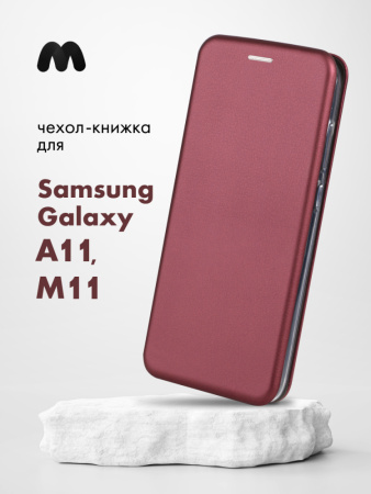 Чехол книжка для Samsung Galaxy A11, M11 (бордовый)