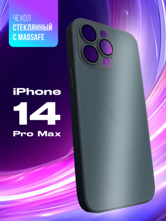 Чехол бампер стеклянный с MagSafe для iPhone 14 Pro Max (Cangling Green)