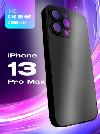 Чехол бампер стеклянный с MagSafe для iPhone 13 Pro Max (Graphite)